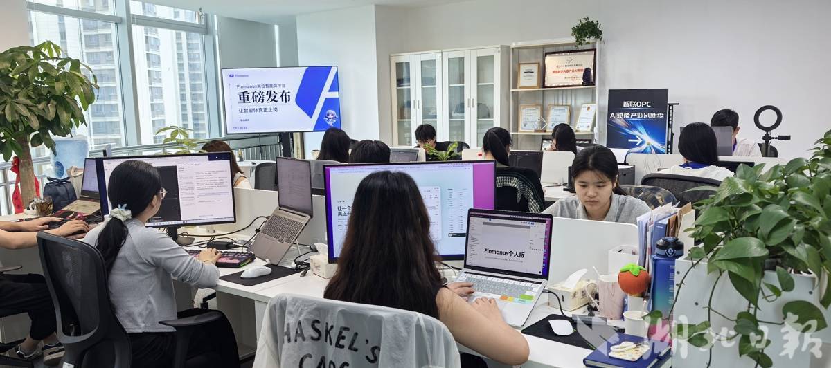 不追大模型热点这家OPC企业上线近百款岗位智能体(图3)