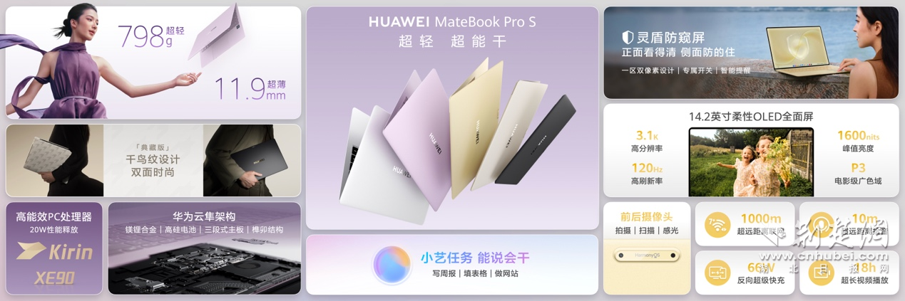 图片1.png.png