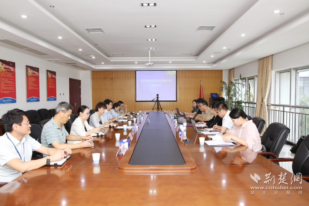 微信图片_20260911171737.png.png