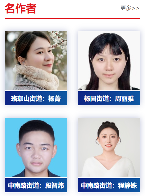 QQ图片20260902145157.png.png