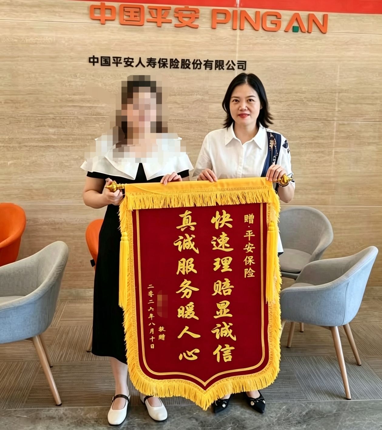 TempDragFile_20260917_172714(1).png.png