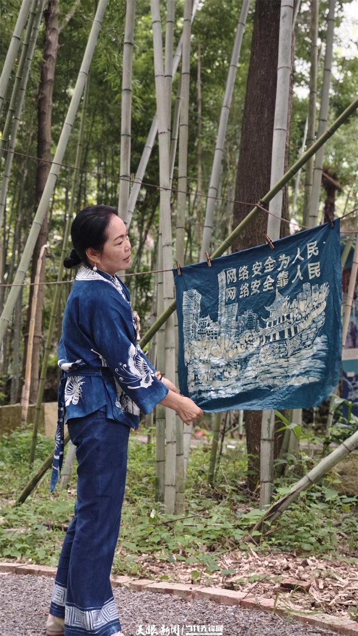 筑牢智能时代的网络安全防线年国家网络安全宣传周贵州地区活动观察(图5)