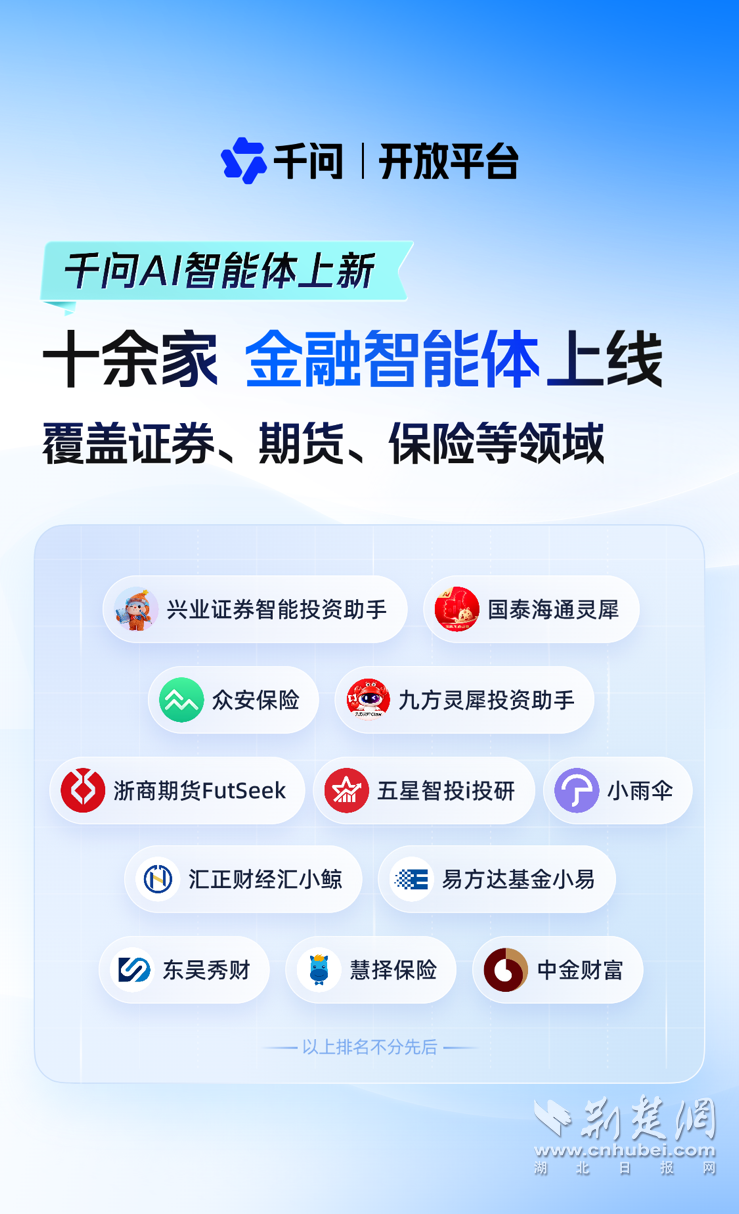 图片1.png.png