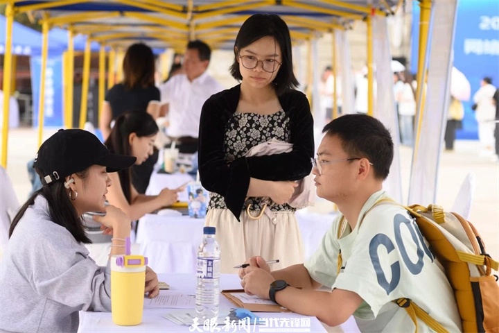筑牢智能时代的网络安全防线年国家网络安全宣传周贵州地区活动观察(图9)
