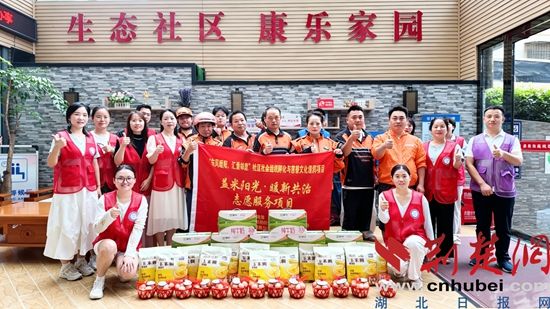 图片4.jpg.jpg