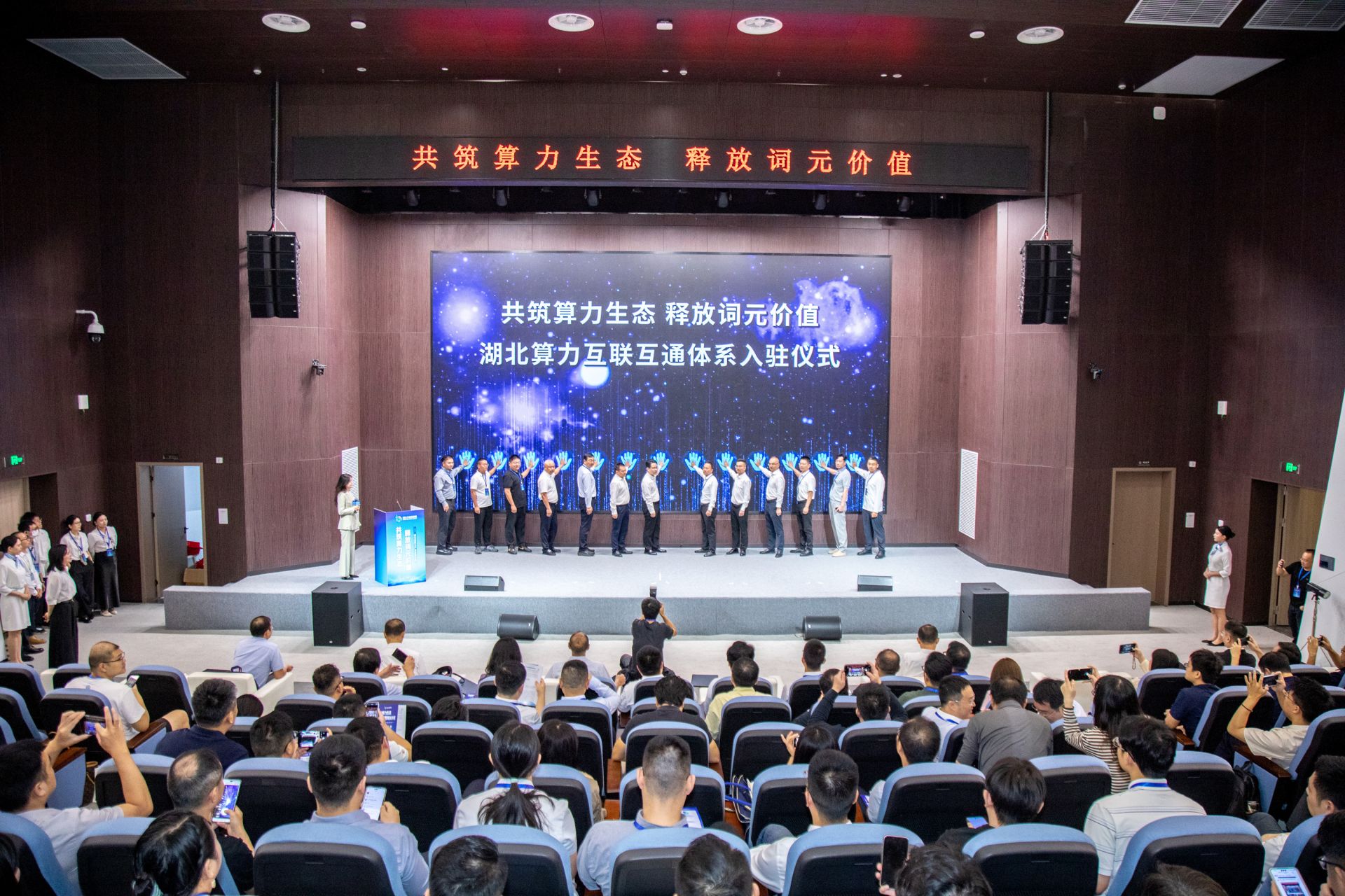通稿图片5.jpg.jpg