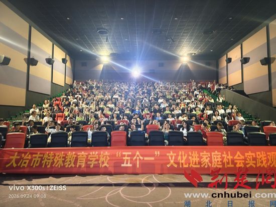 图片1.jpg.jpg