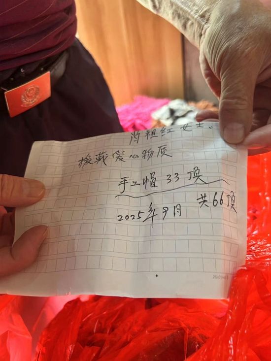 微信图片_20260916195521_138_110.jpg.jpg