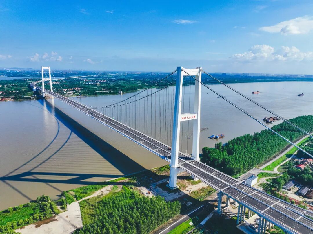 “桥旅融合’地标--新洲双柳桥长江大桥.jpg