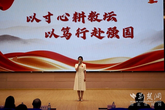 微信图片_2026-09-19_173008_289.jpg