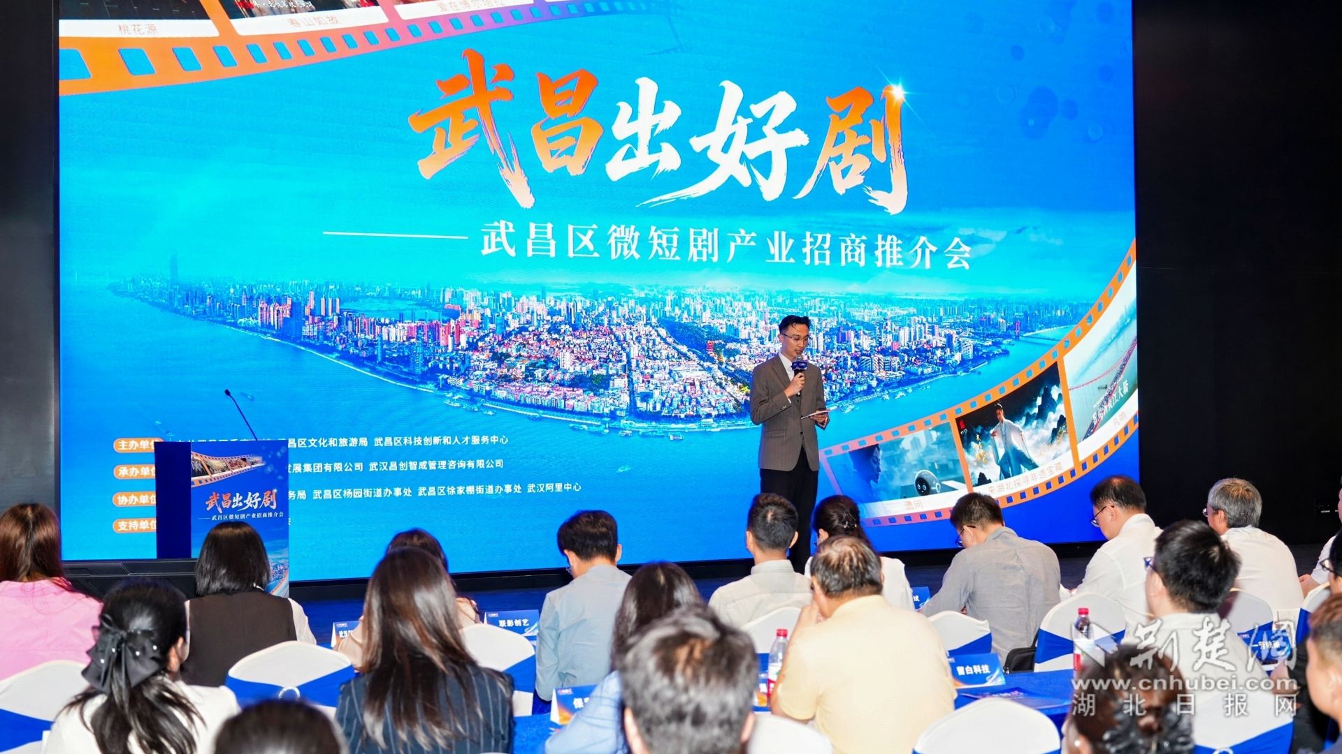1.会场图.jpg.jpg