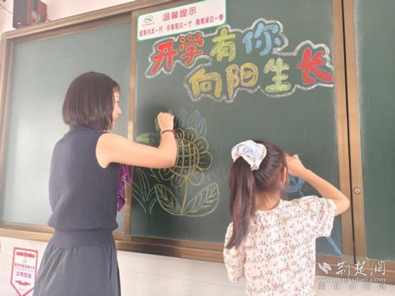图片4.jpg.jpg