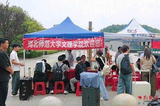 图片1.png.png