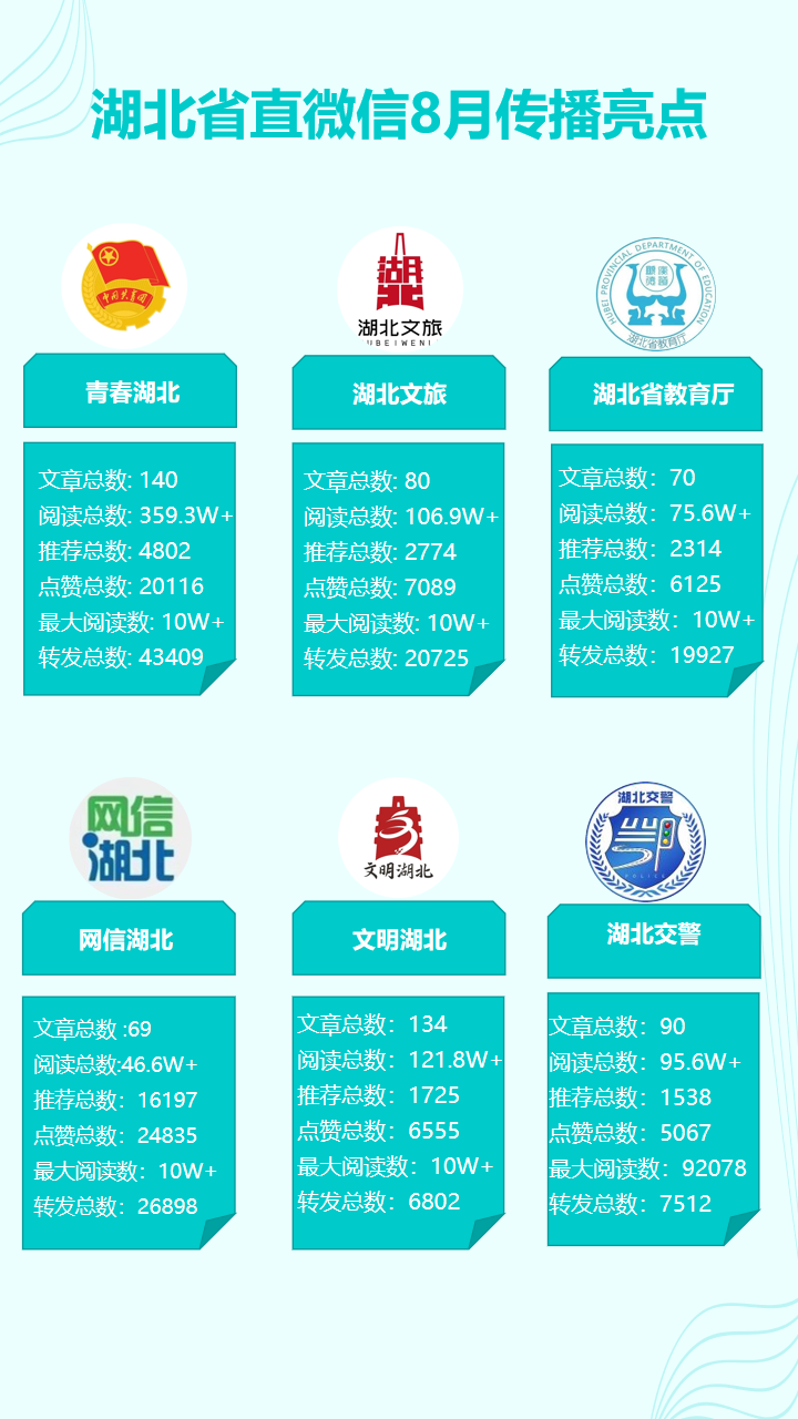 幻灯片1.png.png