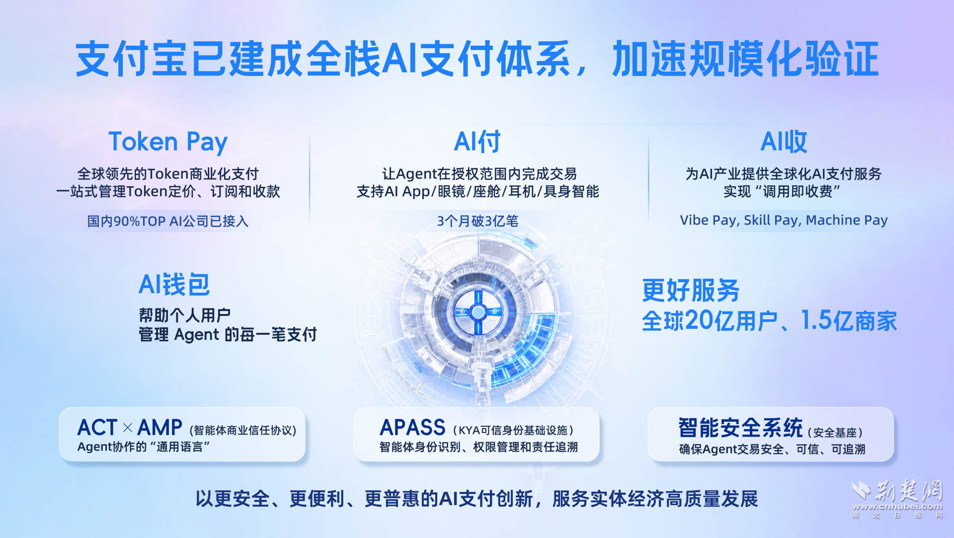图片4.png.png