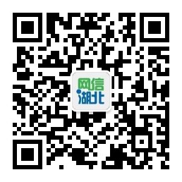 qrcode_for_gh_b3a4cdbadf5f_258.jpg