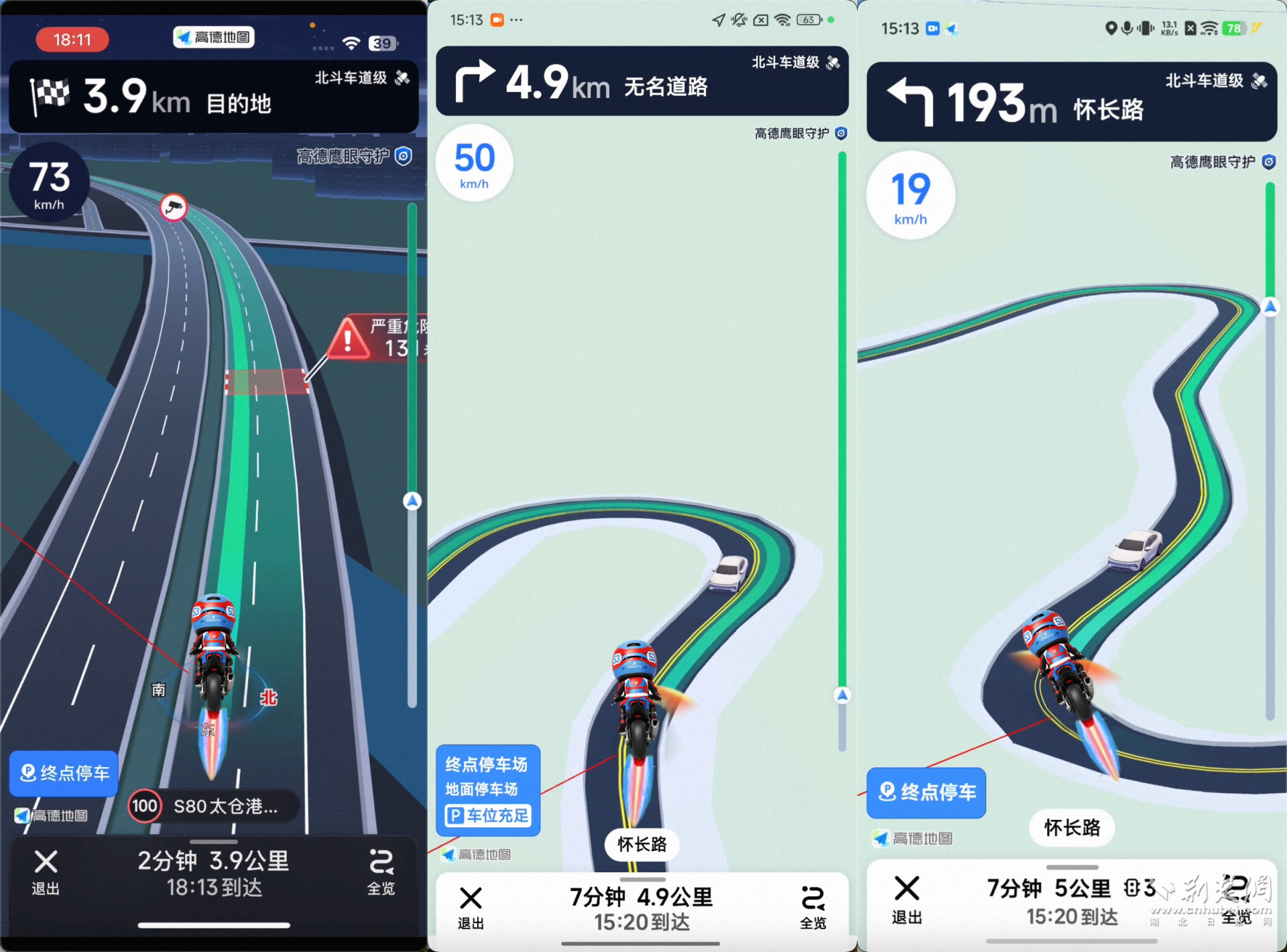 图片1.png.png
