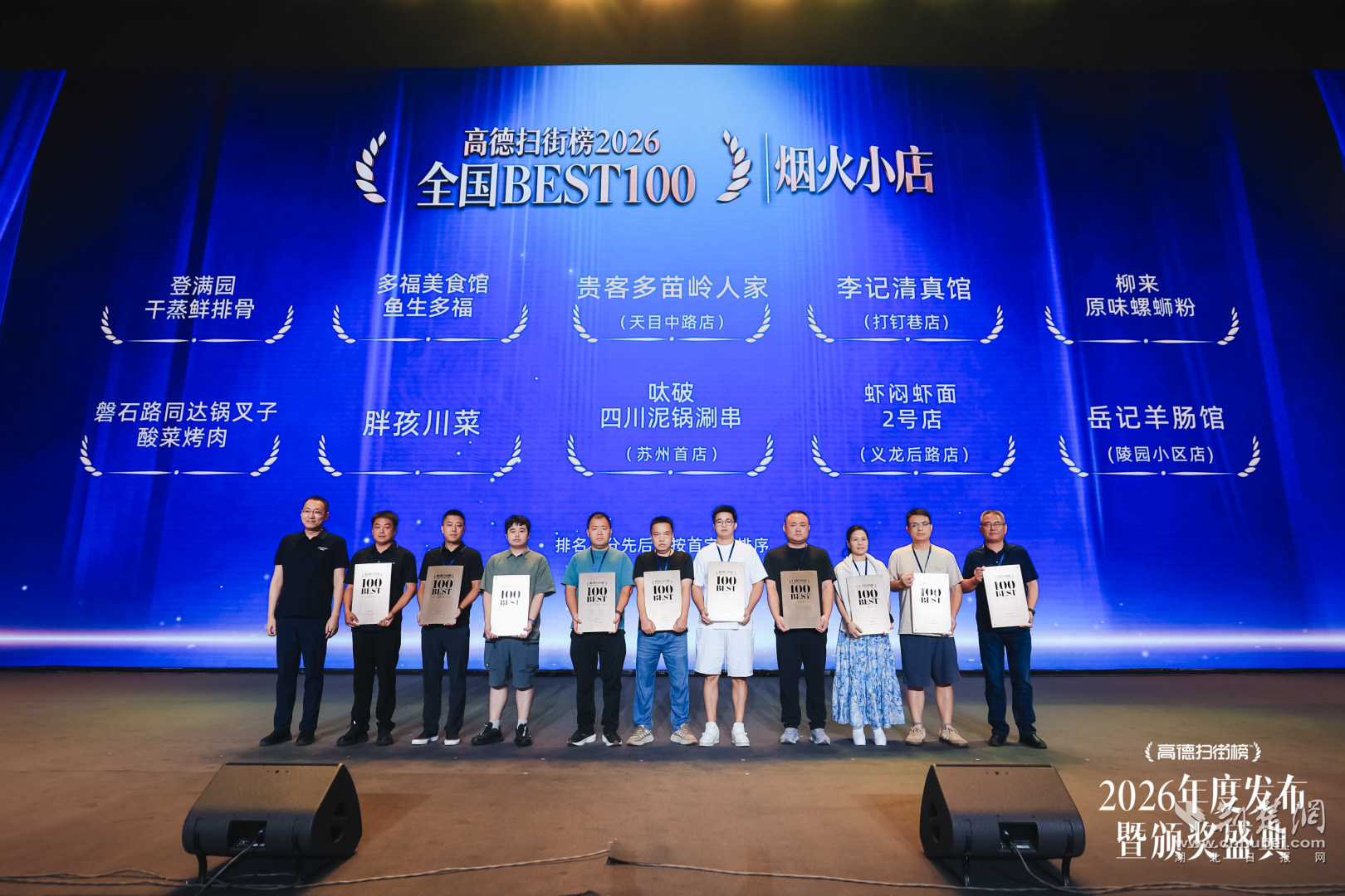 图片1.png.png