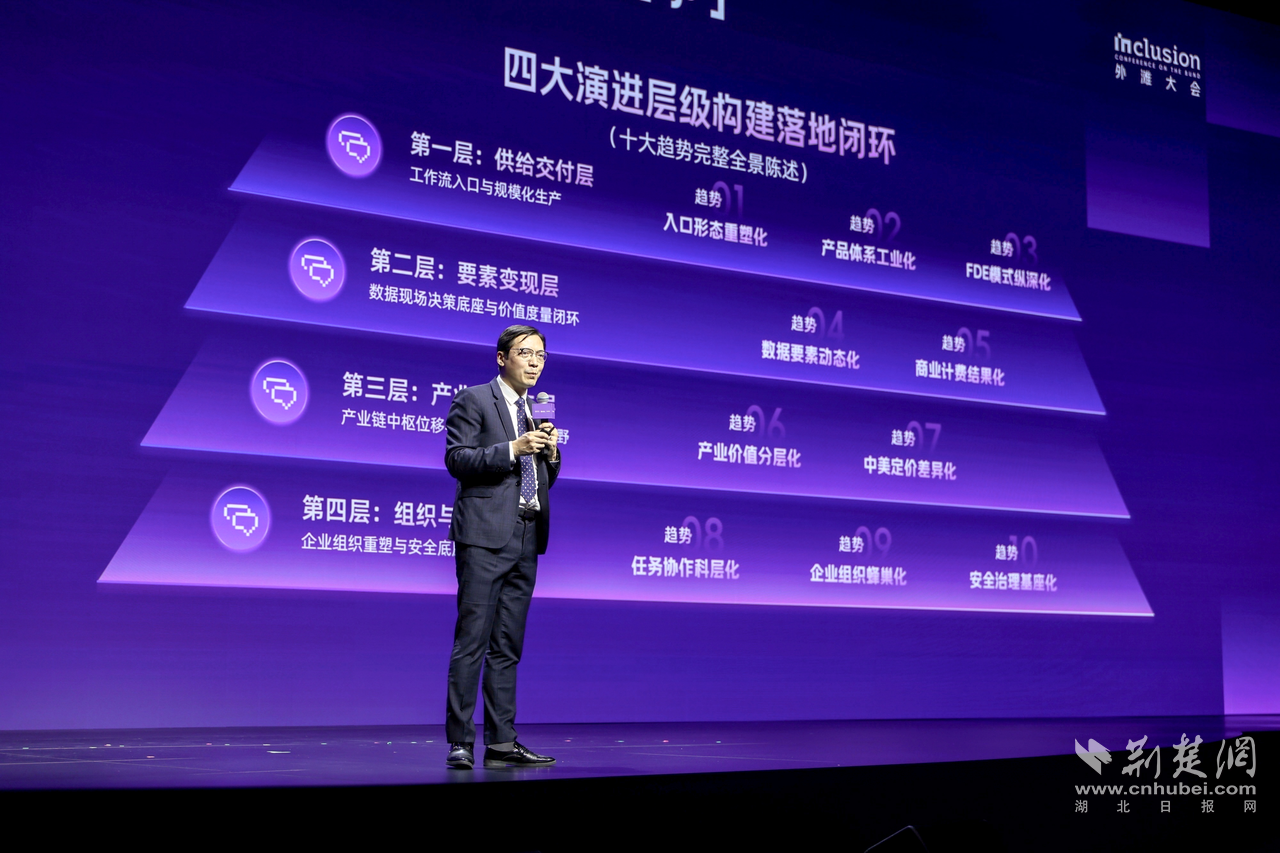 图片5.png.png