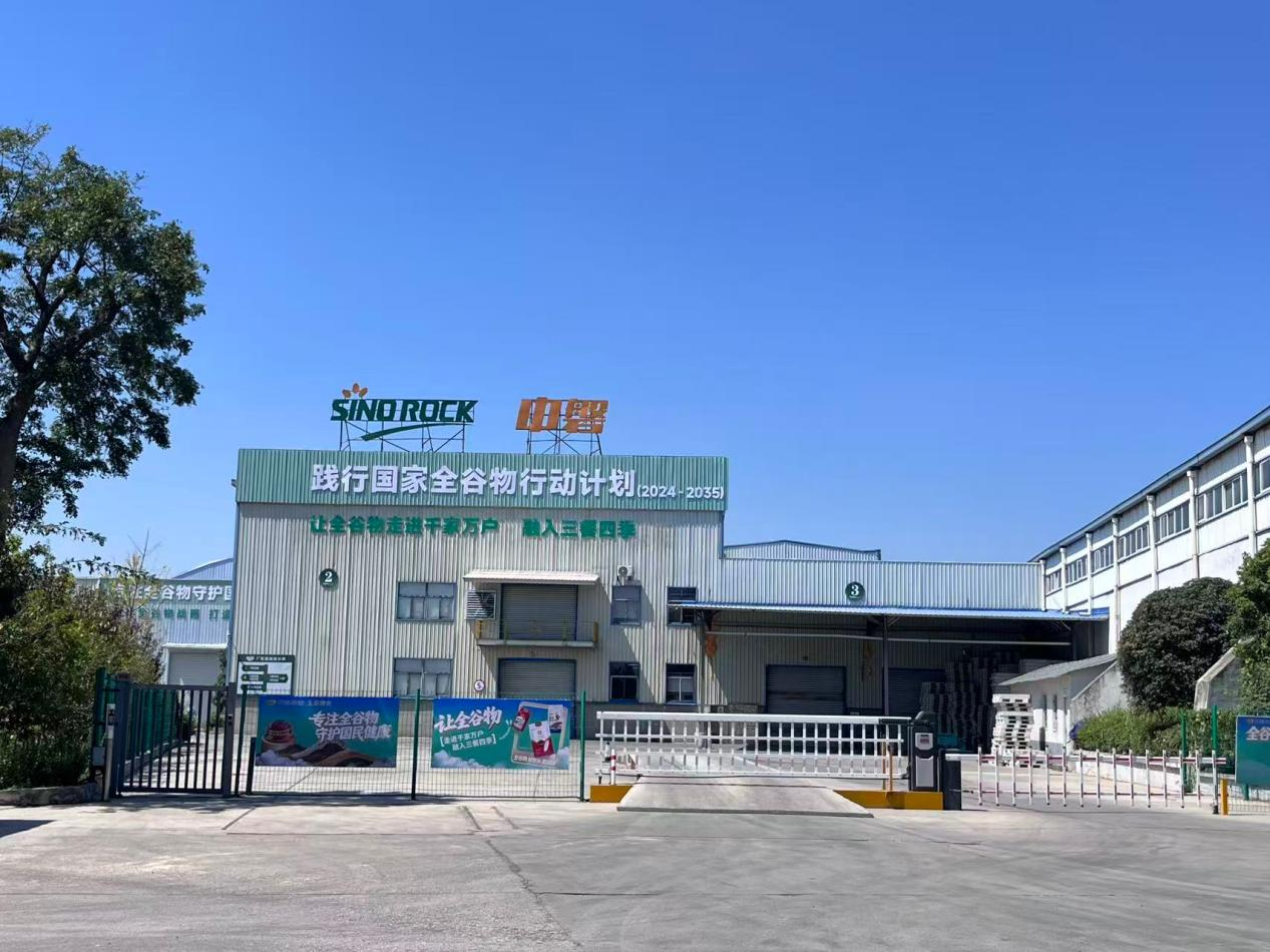 图片26.png.png