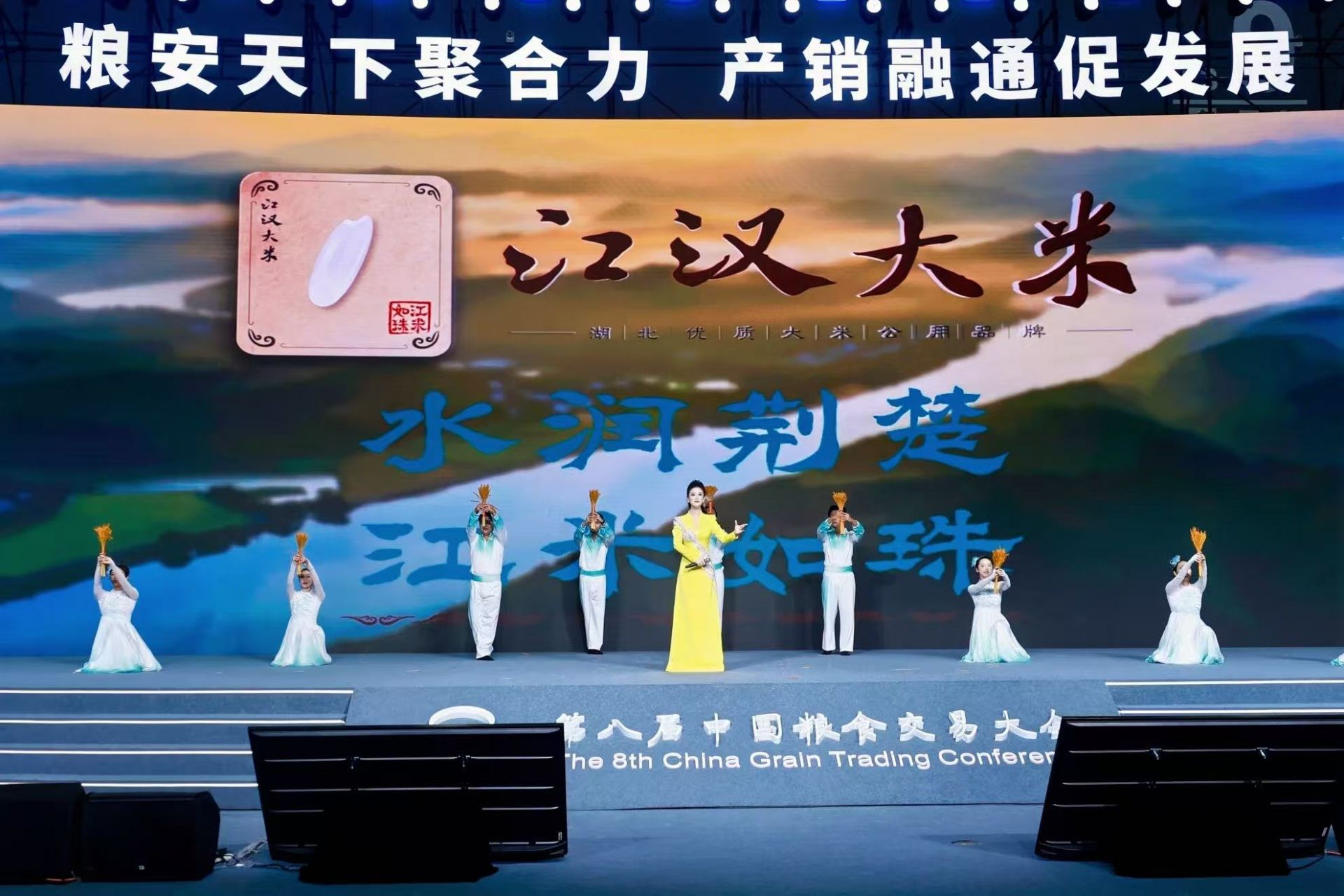 微信图片_20260906100405_13_2.jpg.jpg