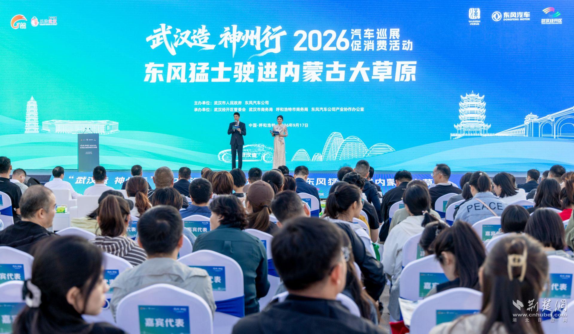 微信图片_2026-09-18_081428_780.jpg.jpg