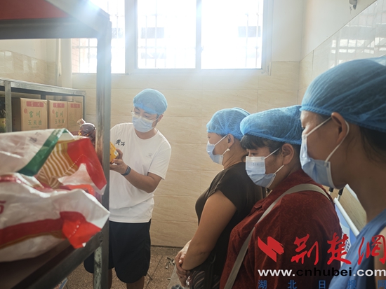 图片3.jpg