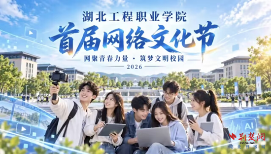 图片6.png.png