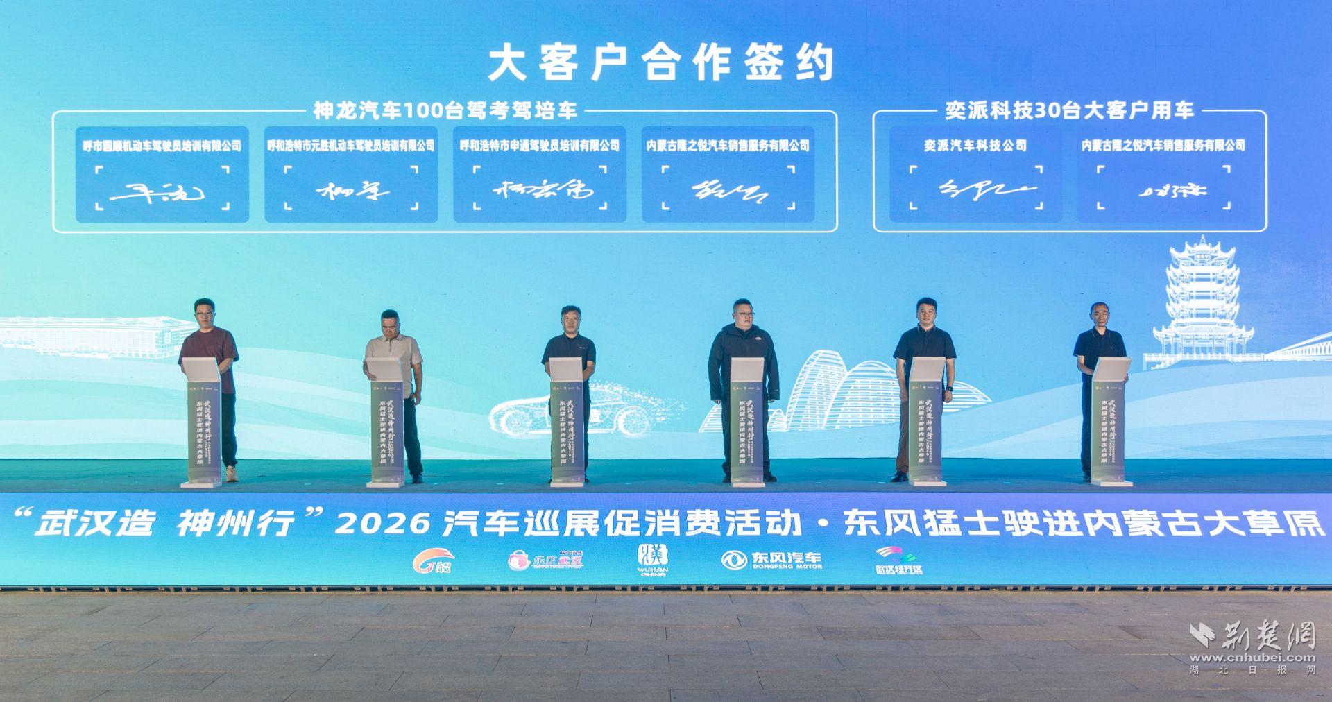 微信图片_2026-09-18_081442_979.jpg.jpg