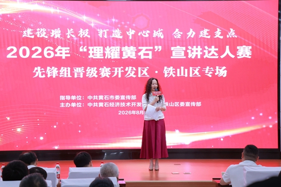 微信图片_2026-09-17_161755_586.jpg