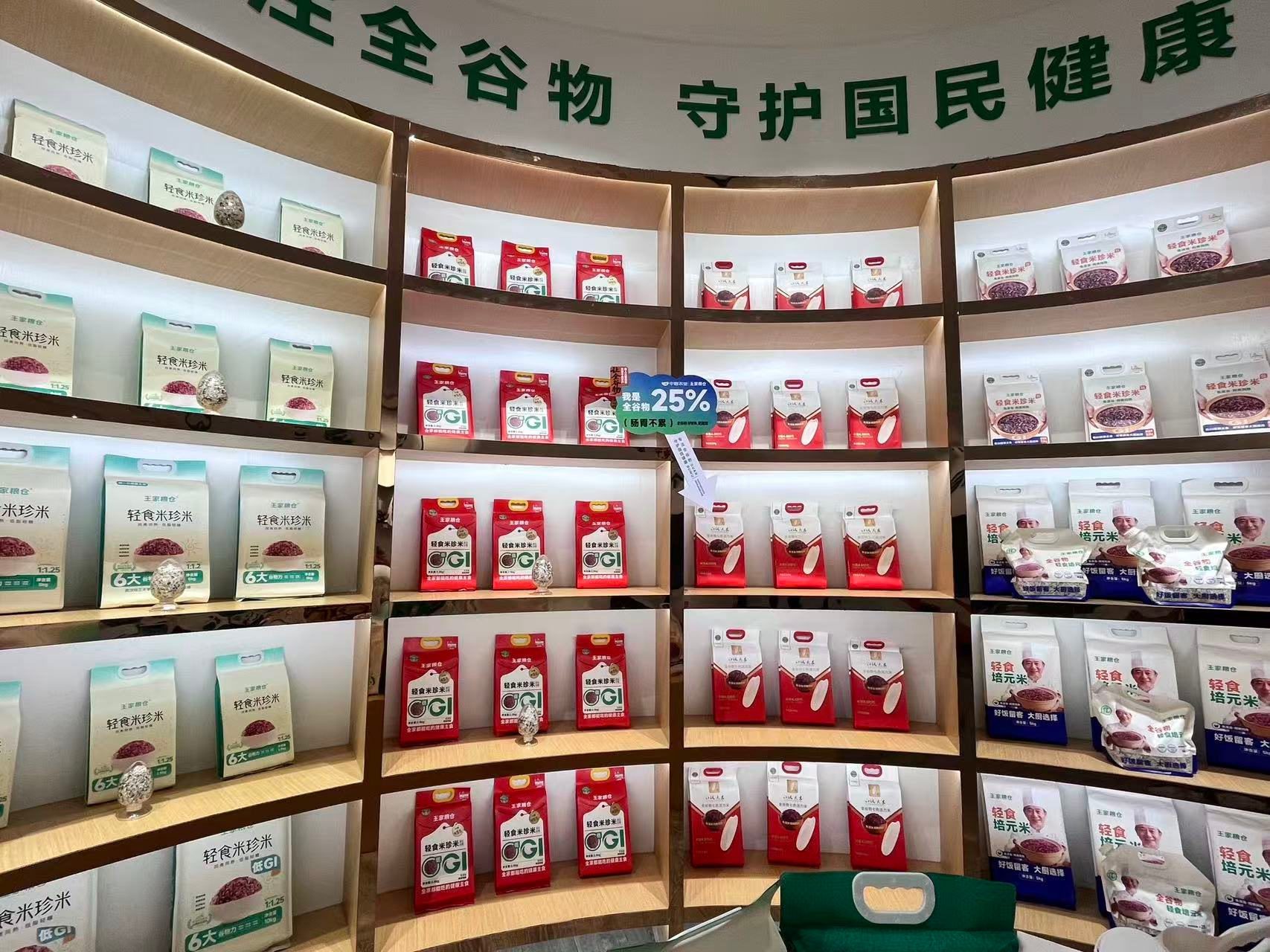 图片27.png.png