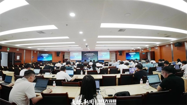 筑牢智能时代的网络安全防线年国家网络安全宣传周贵州地区活动观察(图12)