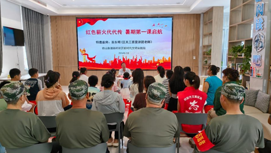 微信图片_2026-09-07_085754_817.png.png