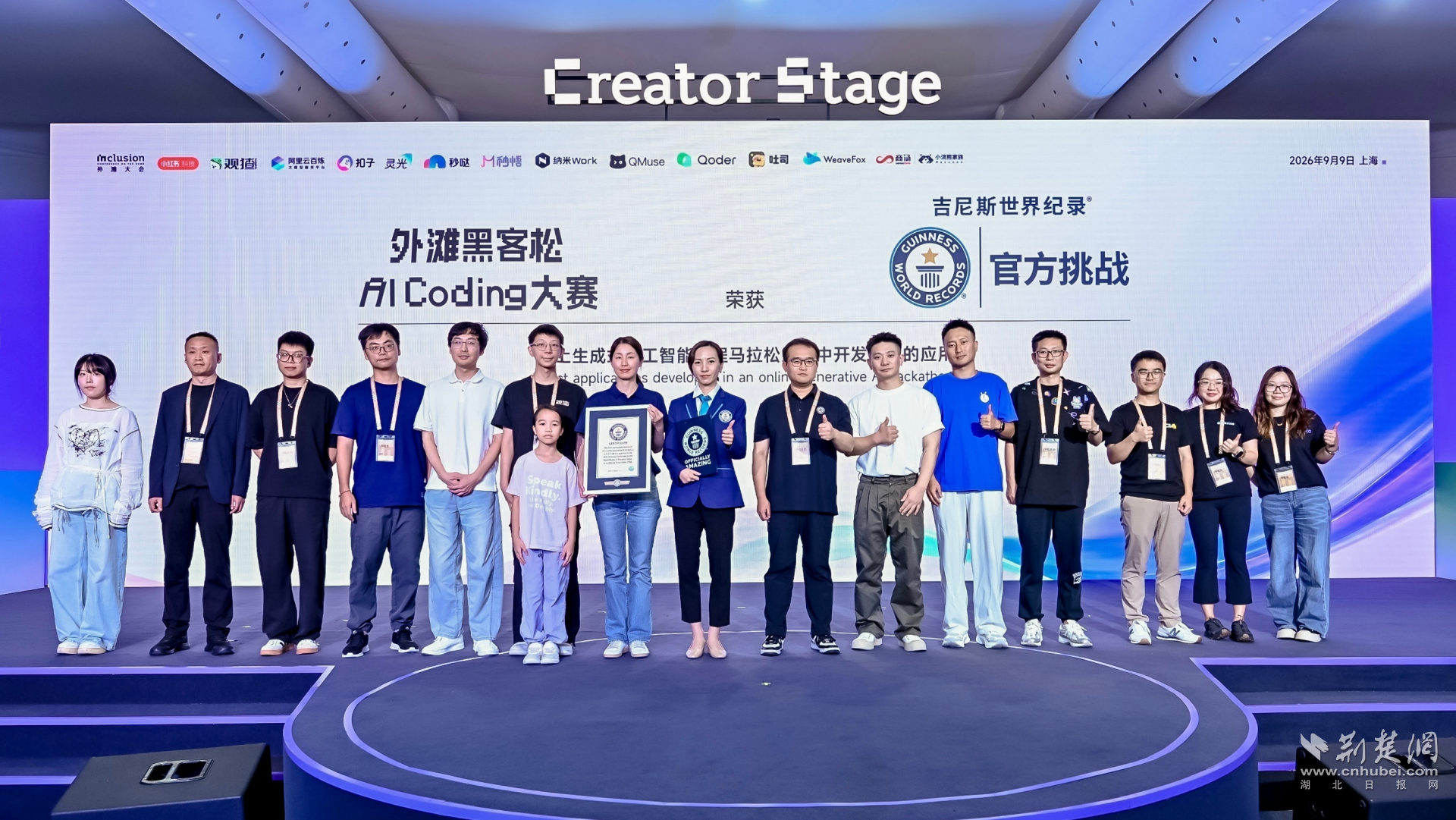 图片1.png.png