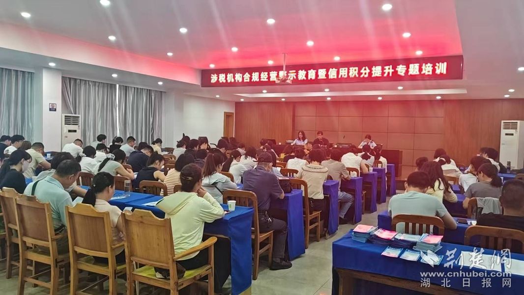 微信图片_20260910105118_305_2.jpg.jpg
