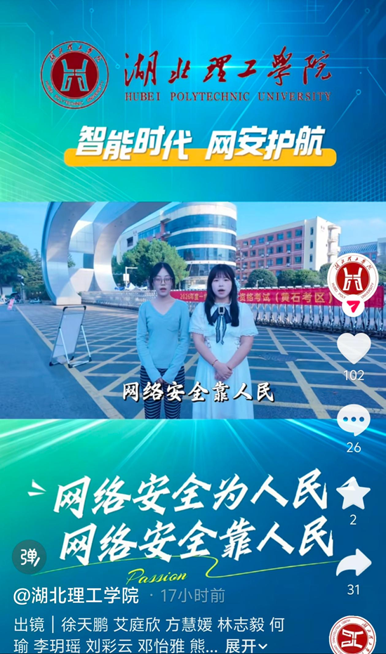 图片2.png.png