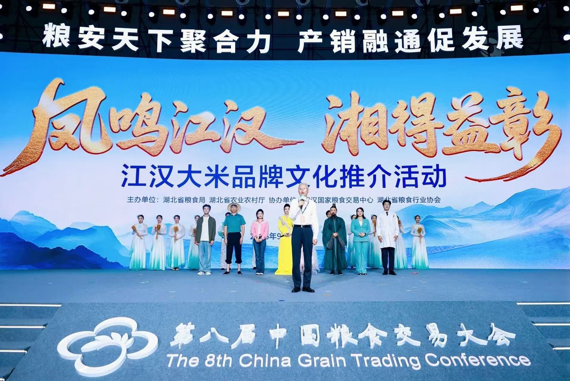 微信图片_20260906100402_12_2.jpg.jpg