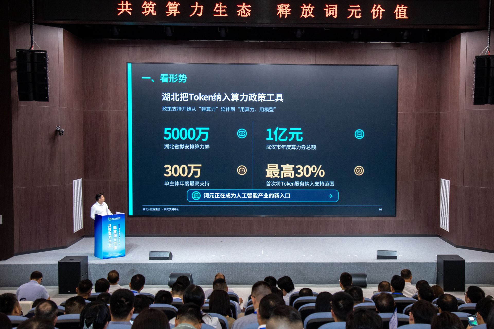 通稿图片6.jpg.jpg