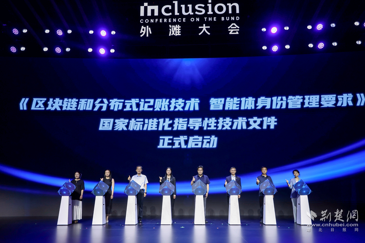 图片4.png.png