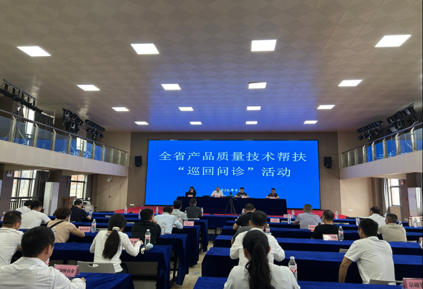 41edba4a-78f8-4d5d-845b-0ca58a3107bc.png.png