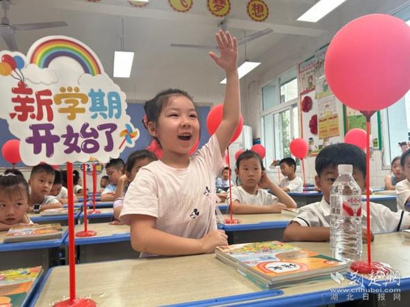 图片6.jpg.jpg