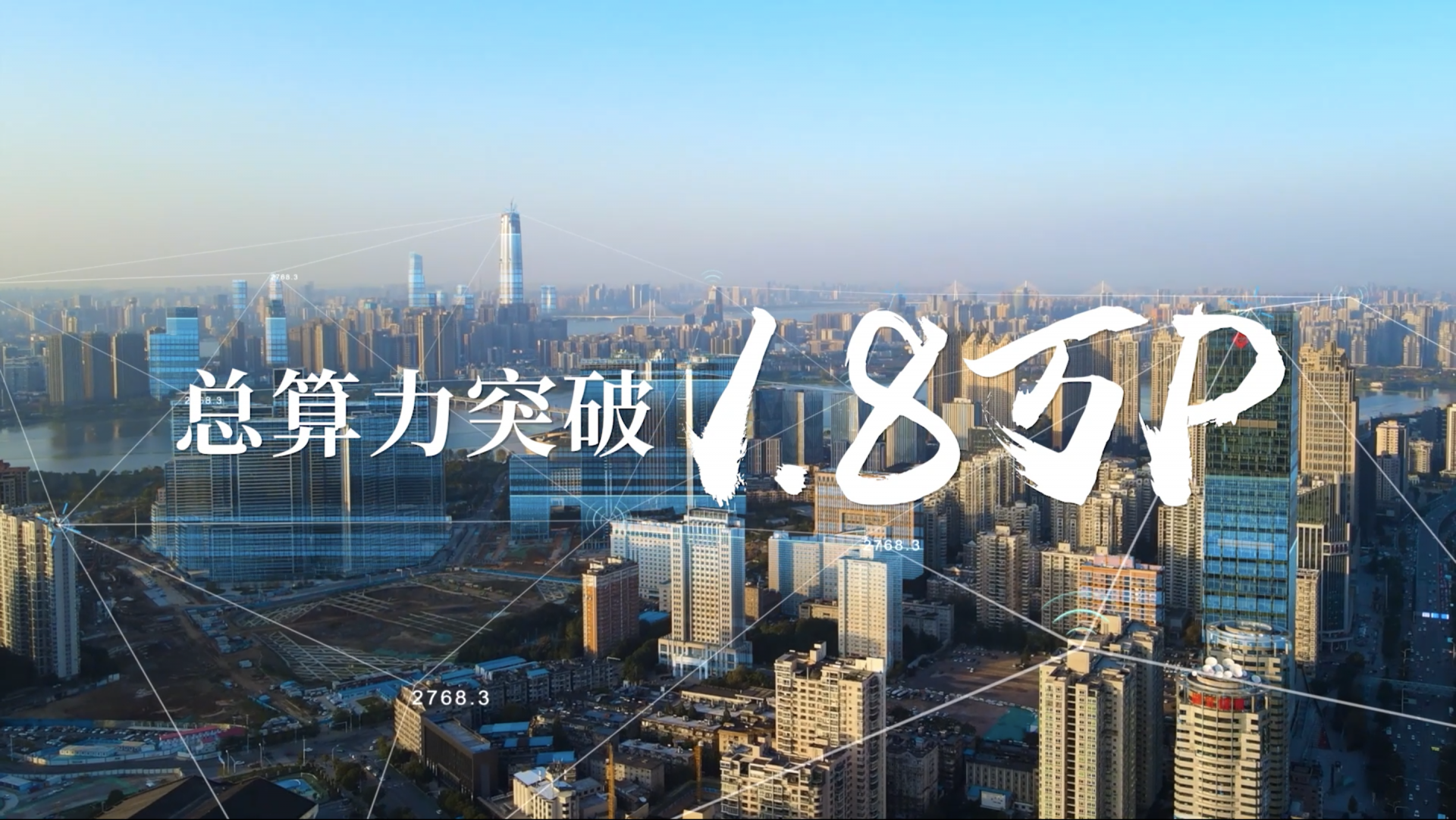通稿图片2.png.png