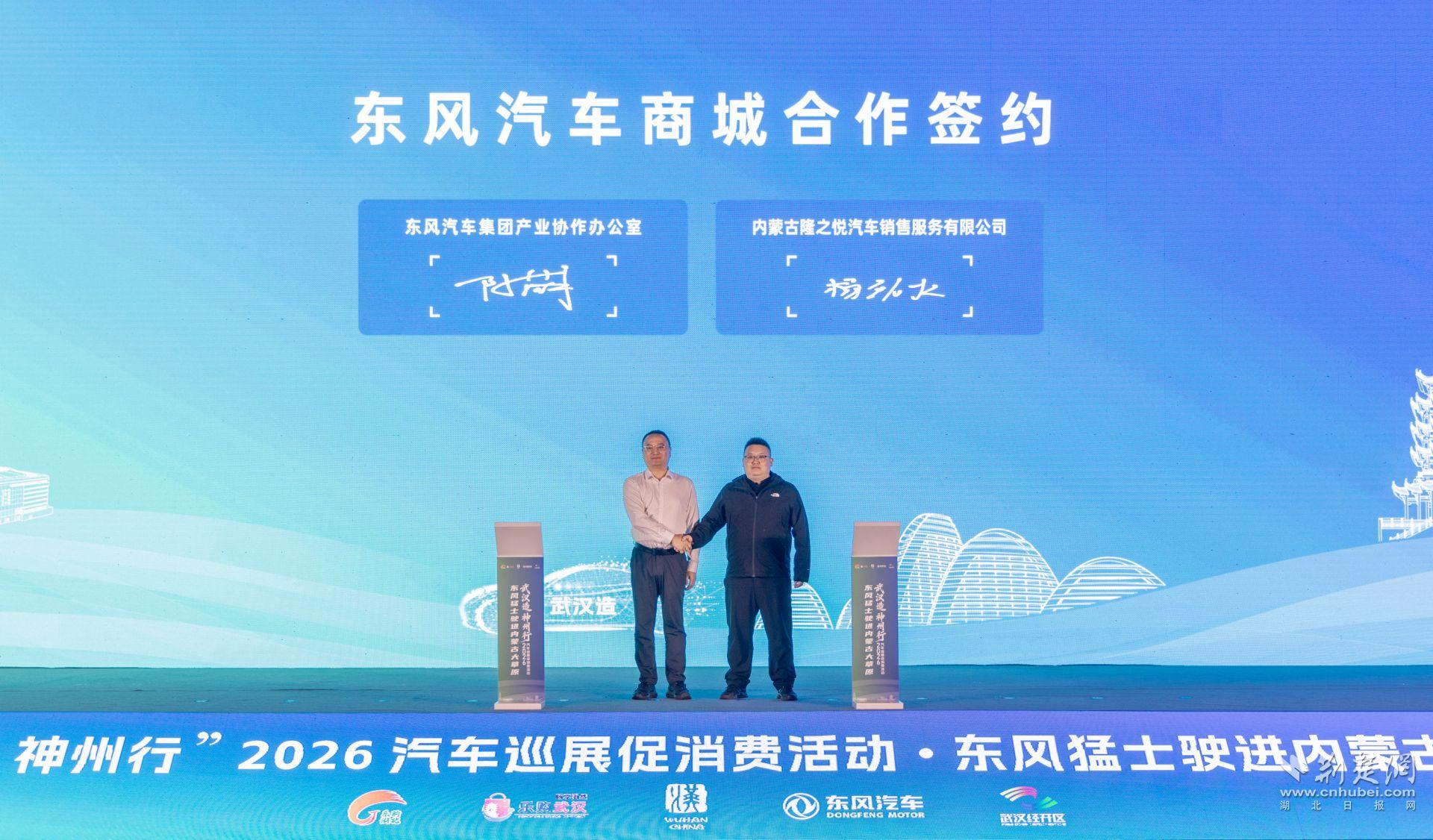 微信图片_2026-09-18_081449_463.jpg.jpg