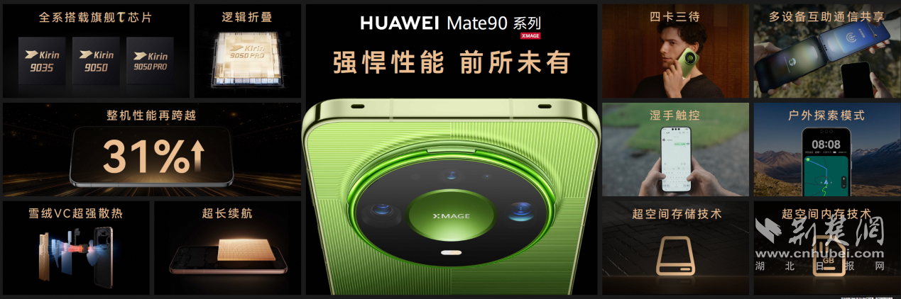 图片6.png.png