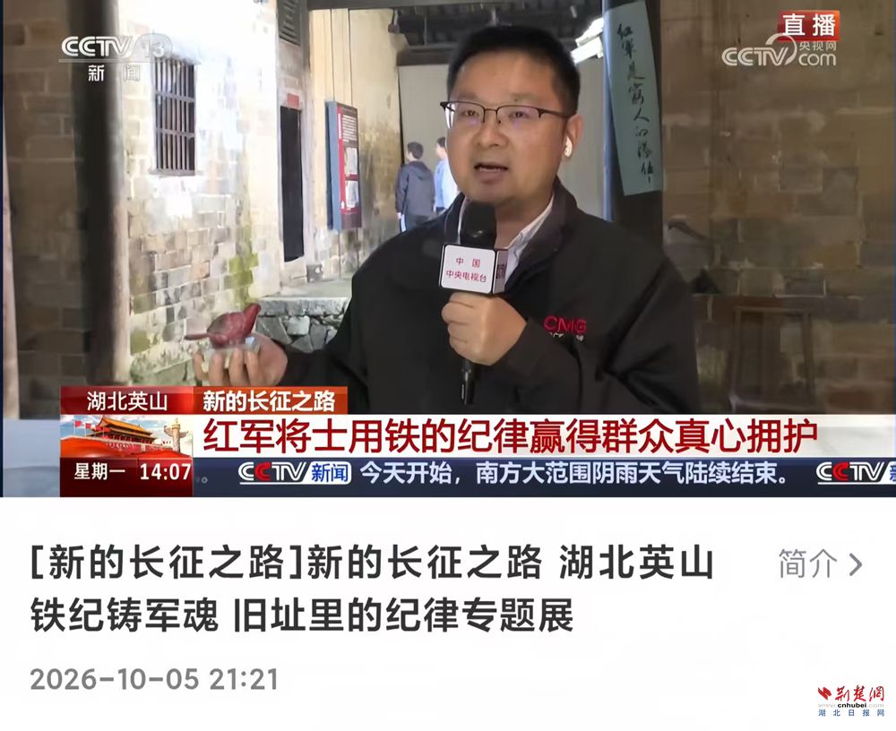 微信图片_20261016115438_172_48_副本.jpg