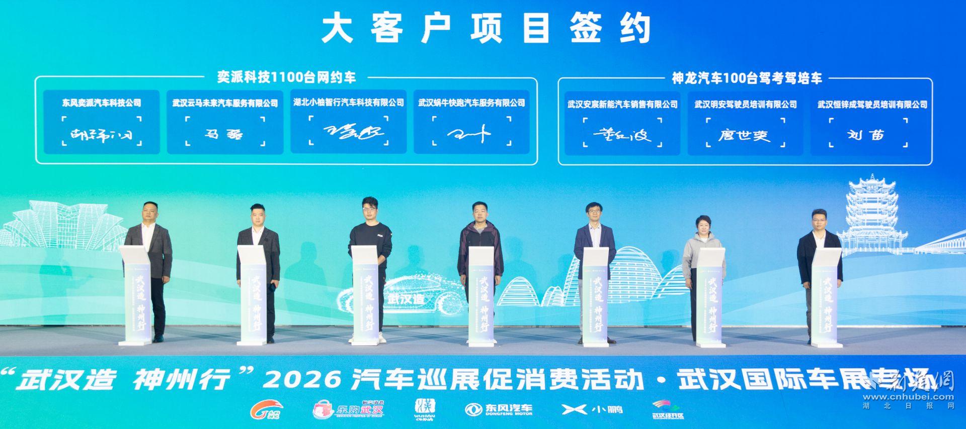 微信图片_20261030165113_69_791.jpg.jpg