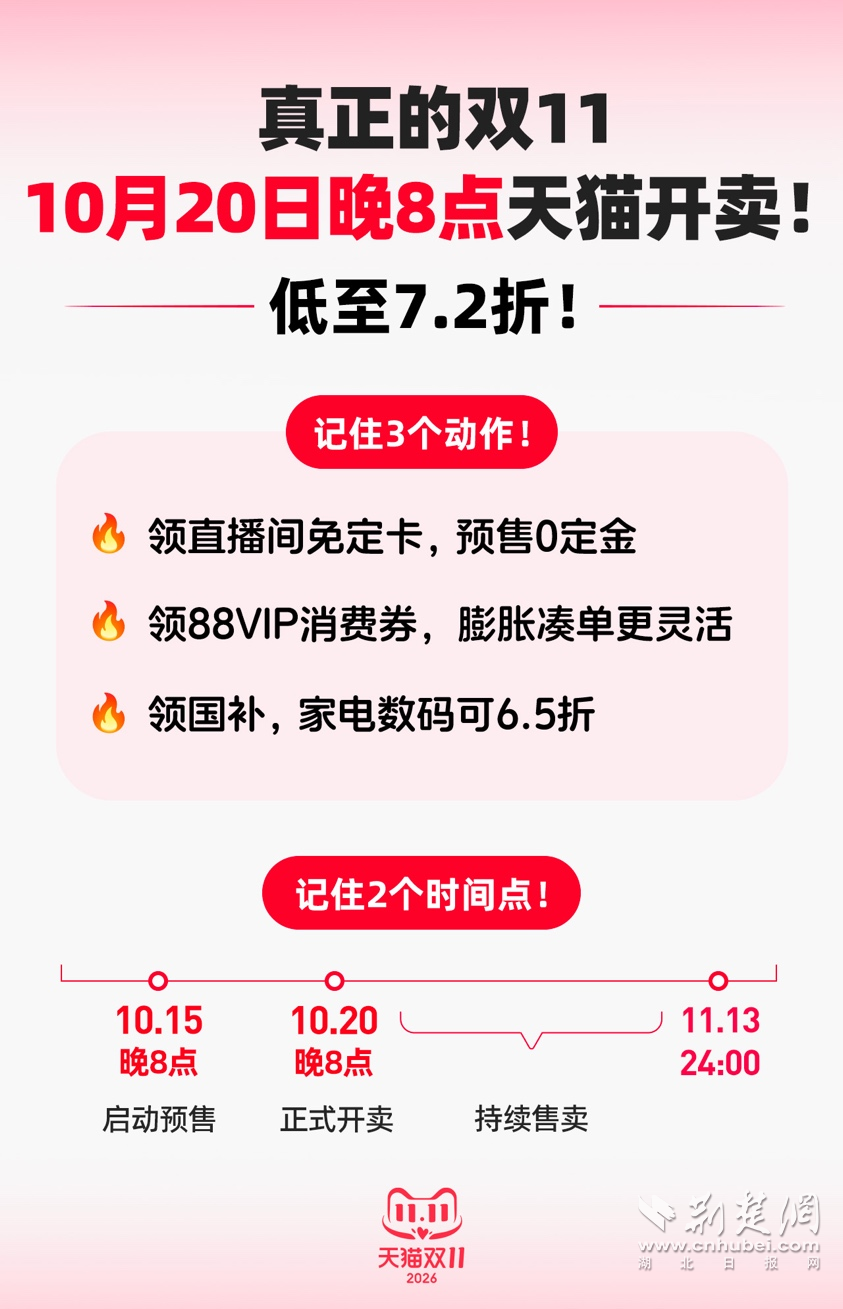 图片1.png.png