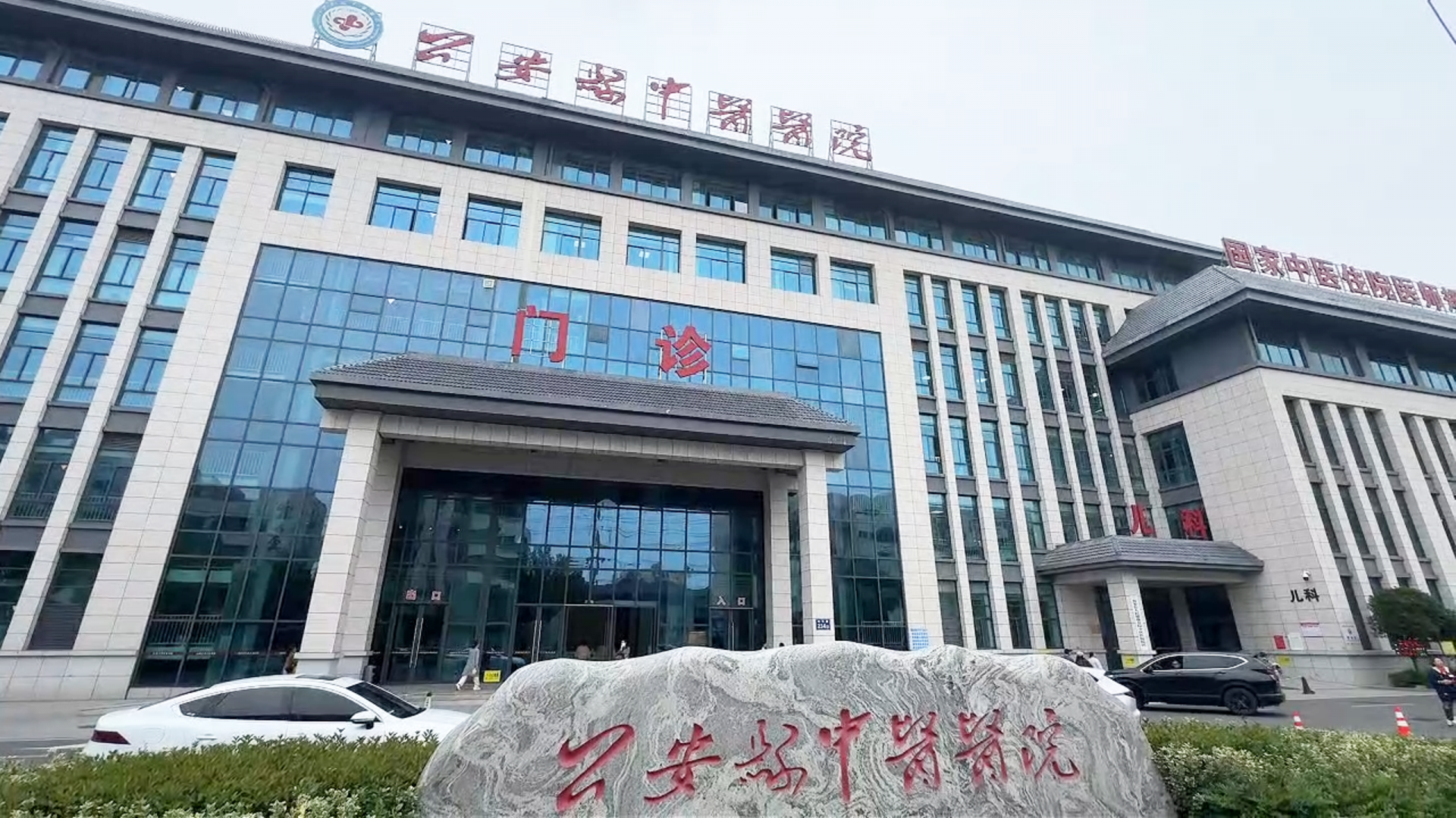 图片5.png.png