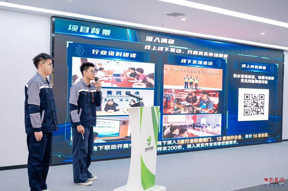 微信图片_20261025203453_41_8_副本.jpg.jpg