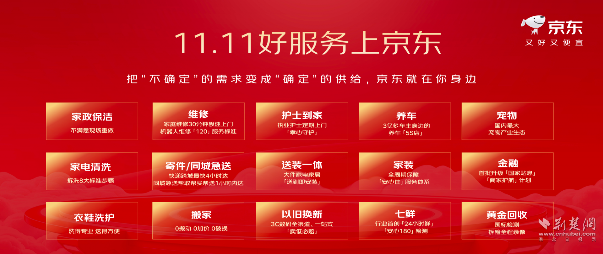 图片6.png.png
